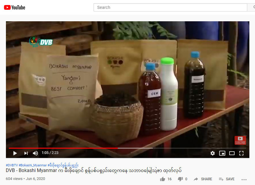 Screenshot 2020-09-29 095253